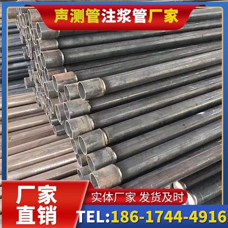 迁安桩基施工声测管的废旧管材回收与再利用