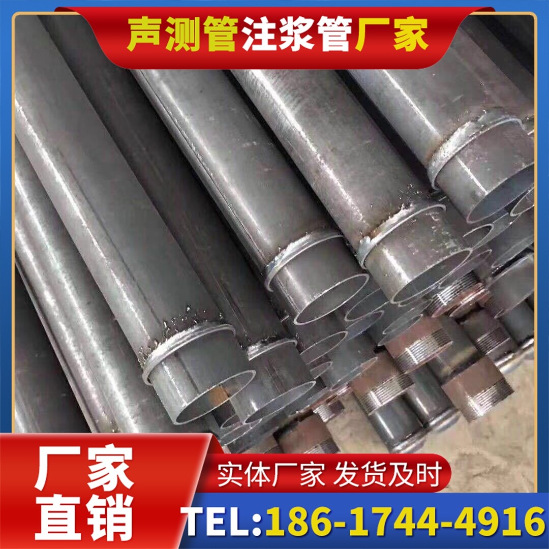 迁安桩基声测管施工中的测量控制技术