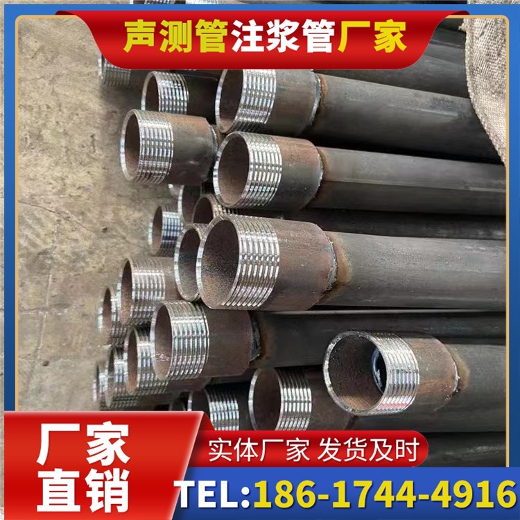 迁安采购批量对声测管价格的影响及议价策略