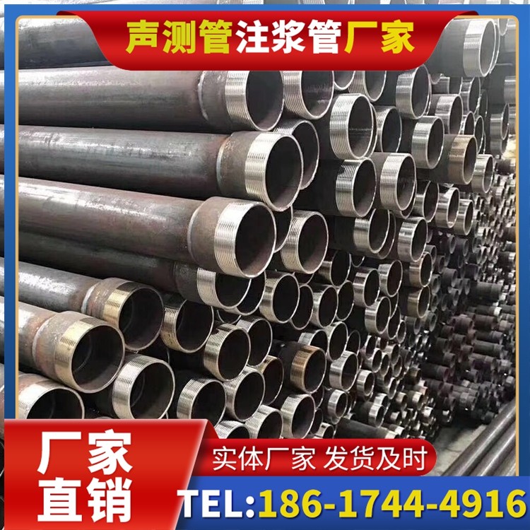 迁安桩基声测管在高层建筑施工中的质量把控重点