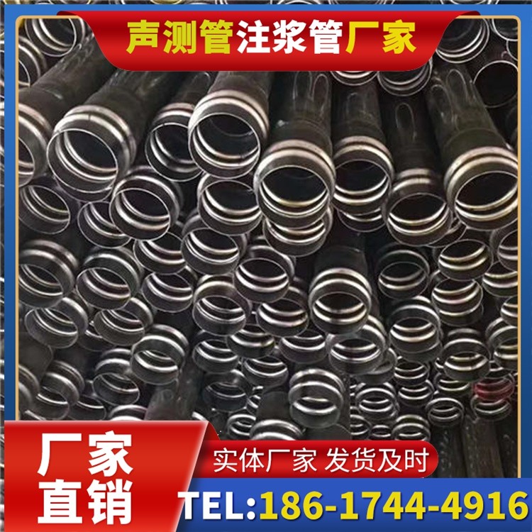 迁安声测管制造厂家的生产工艺差异及影响