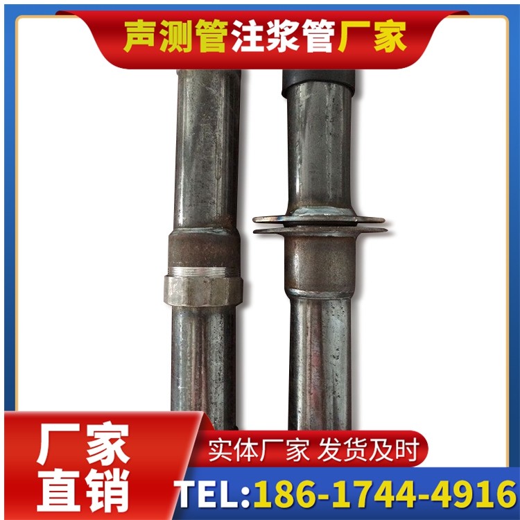 迁安桩基施工声测管与混凝土浇筑的协同控制要点